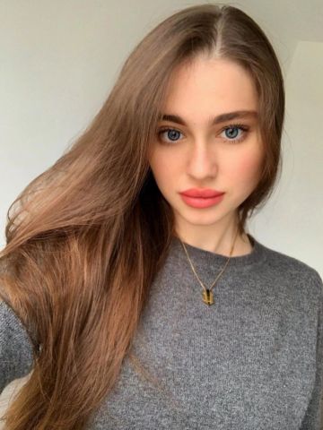 Амина